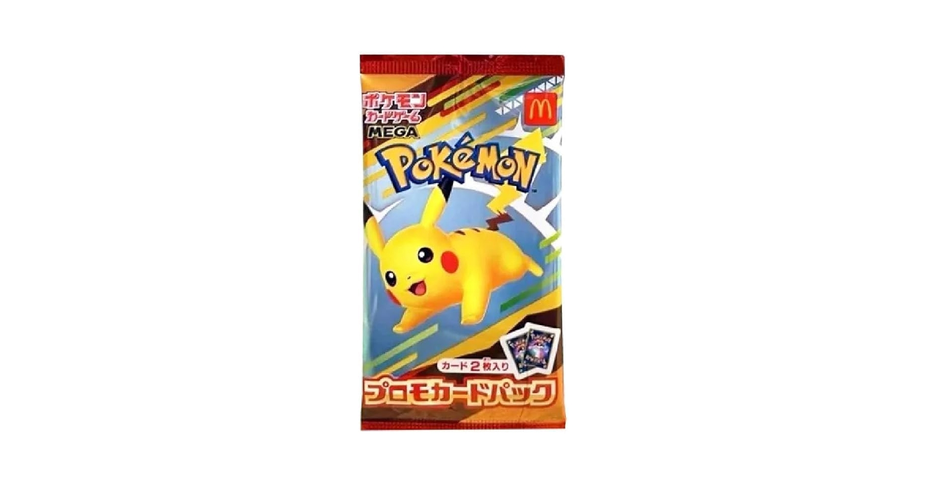 ポケモンカードMEGA マクドナルド ハッピーセット2025 プロモパック 5枚 Amazon.co.jp: 【未開封】 ポケモンカードゲームMEGA
